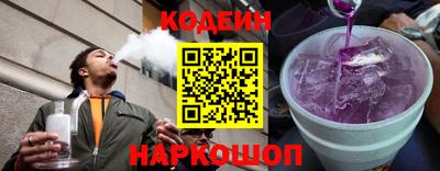 mdpv Заводоуковск