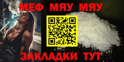 mdpv Заводоуковск