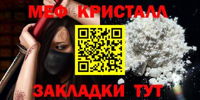 mdpv Заводоуковск