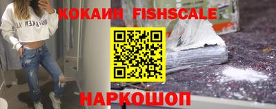 mdpv Заводоуковск