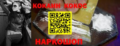 первитин Донецк
