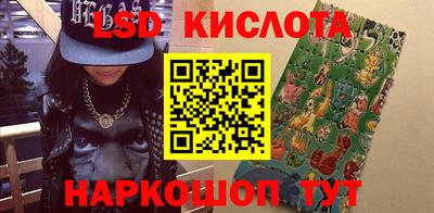 mdpv Заводоуковск