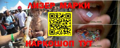кокс Заволжье