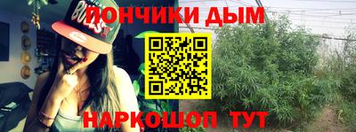 кокс Заволжье