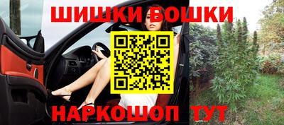 первитин Донецк