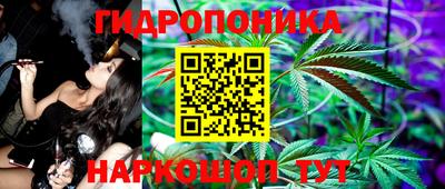 первитин Донецк