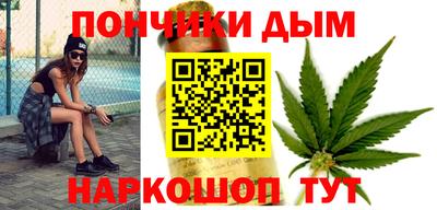 кокс Заволжье