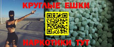 кокс Заволжье