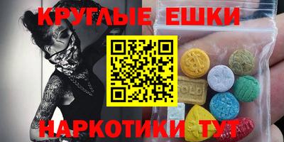 кокс Заволжье