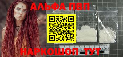 кокс Заволжье