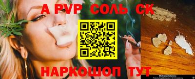 mdpv Заводоуковск