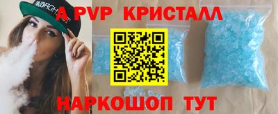 кокс Заволжье
