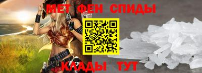 марихуана Донской