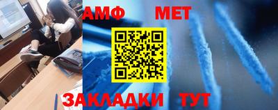 бошки Жуковский