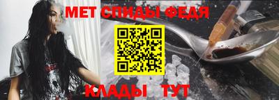 бошки Жуковский