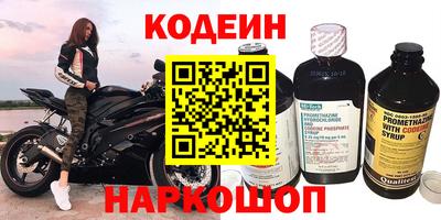 бошки Жуковский