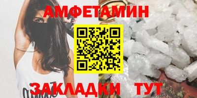 бошки Жуковский
