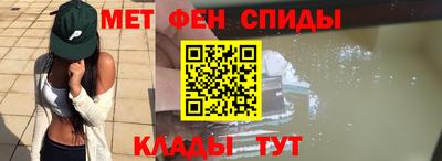 бошки Жуковский