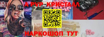 mdpv Заводоуковск