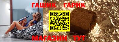 СК Дубна