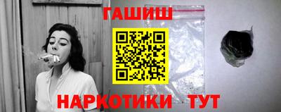 кокс Заволжье