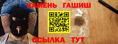 mdpv Заводоуковск