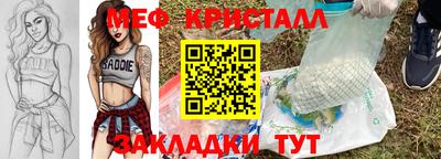 mdpv Заводоуковск