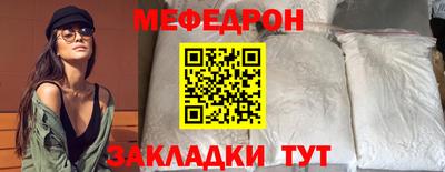 кокс Заволжье