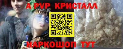 СК Дубна