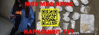 марихуана Донской